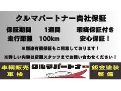 䡦ǼֲǽǤŹˤƹ³ϿǼּ³ޤǤäƹԤޤˤĤƤϤڤˤ䤤碌 4