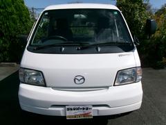 ���ҤϺ߸˼������֤˳������������꡼�˥󥰺ѤߤǤ������פʥ��꡼�˥������������פ��ޤ��󡪡� 5