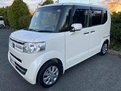 ���ҤϺ߸˼������֤˳������������꡼�˥󥰺ѤߤǤ������פʥ��꡼�˥������������פ��ޤ��󡪡� 6