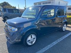 ���ҤϺ߸˼������֤˳������������꡼�˥󥰺ѤߤǤ������פʥ��꡼�˥������������פ��ޤ��󡪡� 6