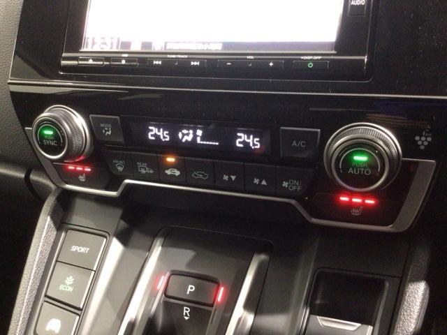 ＣＲ－Ｖハイブリッド ＥＸ　Ｈ　ＳＥＮＳＩＮＧ　最長５年保証　ワンオーナー　ナビＶＲＵ－２０５ＣＶｉ　ＴＶ　Ｒカメラ　ＣＤ録音　ＢＴオ－ディオＤＶＤ　ドラレコＥＴＣ　ＬＥＤライト　ＶＳＡ　シ－トヒ－タ－　電動シート　スマ－トキ－（15枚目）