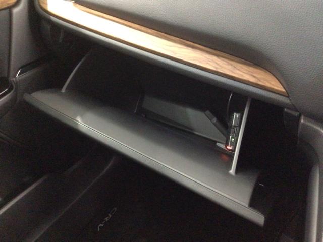 ＣＲ－Ｖハイブリッド ＥＸ　Ｈ　ＳＥＮＳＩＮＧ　最長５年保証　ワンオーナー　ナビＶＲＵ－２０５ＣＶｉ　ＴＶ　Ｒカメラ　ＣＤ録音　ＢＴオ－ディオＤＶＤ　ドラレコＥＴＣ　ＬＥＤライト　ＶＳＡ　シ－トヒ－タ－　電動シート　スマ－トキ－（26枚目）