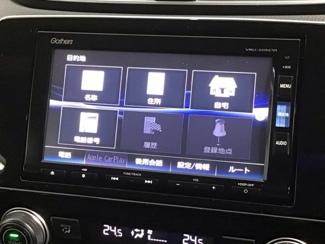 ＣＲ－Ｖハイブリッド ＥＸ　Ｈ　ＳＥＮＳＩＮＧ　最長５年保証　ワンオーナー　ナビＶＲＵ－２０５ＣＶｉ　ＴＶ　Ｒカメラ　ＣＤ録音　ＢＴオ－ディオＤＶＤ　ドラレコＥＴＣ　ＬＥＤライト　ＶＳＡ　シ－トヒ－タ－　電動シート　スマ－トキ－（40枚目）