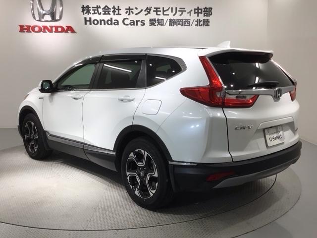 ＣＲ－Ｖハイブリッド ＥＸ　Ｈ　ＳＥＮＳＩＮＧ　最長５年保証　ワンオーナー　ナビＶＲＵ－２０５ＣＶｉ　ＴＶ　Ｒカメラ　ＣＤ録音　ＢＴオ－ディオＤＶＤ　ドラレコＥＴＣ　ＬＥＤライト　ＶＳＡ　シ－トヒ－タ－　電動シート　スマ－トキ－（48枚目）