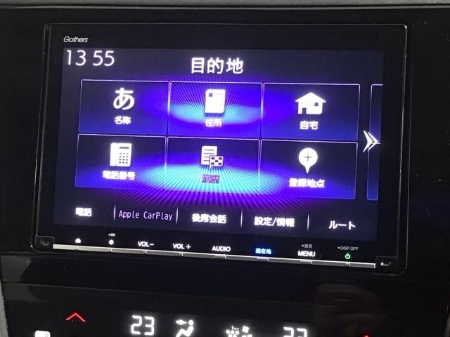 シャトル ハイブリッドＺホンダセンシング　香水臭有り　最長５年保証　ワンオーナー　ナビＶＸＭ－１９７ＶＦＥｉ　ＴＶ　Ｒカメラ　ＣＤ録音　ＢＴオ－ディオ　ＤＶＤ　ＥＴＣ　ＬＥＤライト　ＶＳＡ　シ－トヒ－タ－　クルコン　アルミ　スマ－トキ－ＡＡＣ（41枚目）