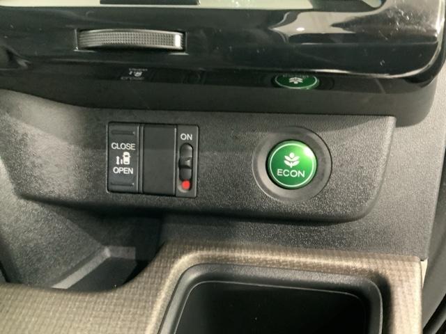 ステップワゴン Ｇ　１年保証　ナビＶＸＭ－１５５ＶＦＮｉ　ＴＶ　Ｒカメラ　ＣＤ録音　ＤＶＤ　ＥＴＣ　ＶＳＡ　クルコン　アルミ　スマ－トキ－　スペアキ－　盗難防止装置　整備記録簿　Ｗエアバッグ　ＡＡＣ　バックガイドモニター（12枚目）