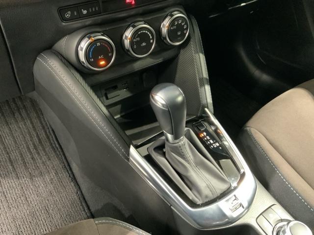 デミオ １５Ｓミストマルーン　最長５年保証　ワンオーナー　純正ナビ　Ｒカメラ　ＢＴオ－ディオ　衝突軽減Ｂ　ＥＴＣ　ＬＥＤライト　横滑り防止　シ－トヒ－タ－　アルミ　スマ－トキ－　盗難防止装置　整備記録簿　Ｗエアバッグ　ＡＡＣ（26枚目）