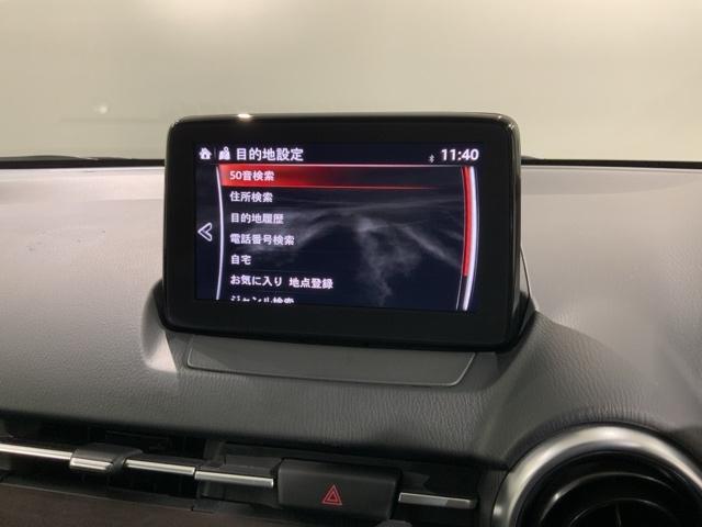 デミオ １５Ｓミストマルーン　最長５年保証　ワンオーナー　純正ナビ　Ｒカメラ　ＢＴオ－ディオ　衝突軽減Ｂ　ＥＴＣ　ＬＥＤライト　横滑り防止　シ－トヒ－タ－　アルミ　スマ－トキ－　盗難防止装置　整備記録簿　Ｗエアバッグ　ＡＡＣ（39枚目）