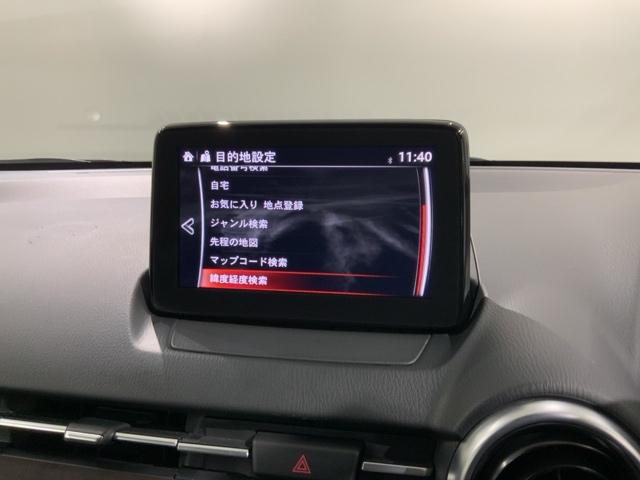 デミオ １５Ｓミストマルーン　最長５年保証　ワンオーナー　純正ナビ　Ｒカメラ　ＢＴオ－ディオ　衝突軽減Ｂ　ＥＴＣ　ＬＥＤライト　横滑り防止　シ－トヒ－タ－　アルミ　スマ－トキ－　盗難防止装置　整備記録簿　Ｗエアバッグ　ＡＡＣ（40枚目）