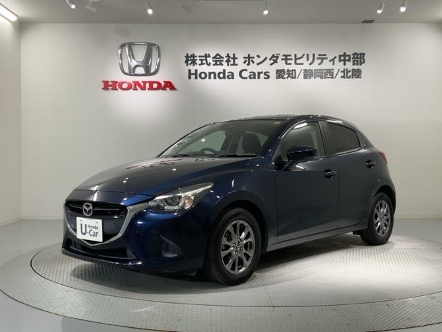 デミオ １５Ｓミストマルーン　最長５年保証　ワンオーナー　純正ナビ　Ｒカメラ　ＢＴオ－ディオ　衝突軽減Ｂ　ＥＴＣ　ＬＥＤライト　横滑り防止　シ－トヒ－タ－　アルミ　スマ－トキ－　盗難防止装置　整備記録簿　Ｗエアバッグ　ＡＡＣ（46枚目）