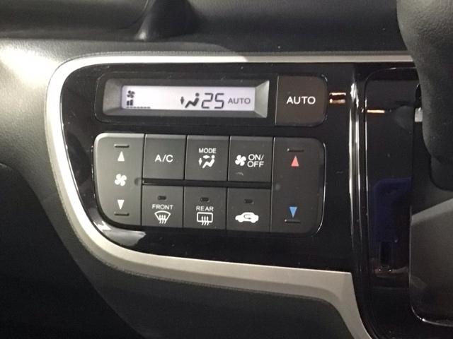 Ｎ－ＢＯＸカスタム Ｇ　１年保証　ワンオーナー　ナビＶＸＭ－１２８ＶＳ　ＴＶ　音楽機器接続　ＤＶＤ　ＨＩＤ　ＶＳＡ　スマ－トキ－　スペアキ－　盗難防止装置　整備記録簿　ドアバイザ－　ベンチシ－ト　Ｗエアバッグ　ＡＡＣ　ＳＲＳ（7枚目）