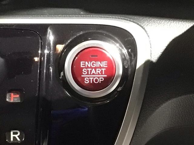 Ｎ－ＢＯＸカスタム Ｇ　１年保証　ワンオーナー　ナビＶＸＭ－１２８ＶＳ　ＴＶ　音楽機器接続　ＤＶＤ　ＨＩＤ　ＶＳＡ　スマ－トキ－　スペアキ－　盗難防止装置　整備記録簿　ドアバイザ－　ベンチシ－ト　Ｗエアバッグ　ＡＡＣ　ＳＲＳ（11枚目）