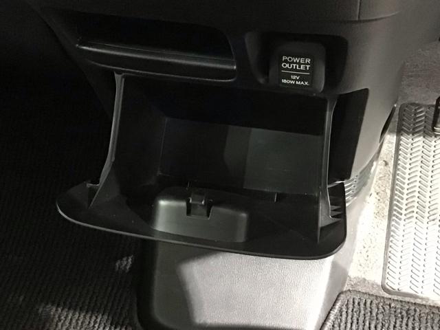 Ｎ－ＢＯＸカスタム Ｇ　１年保証　ワンオーナー　ナビＶＸＭ－１２８ＶＳ　ＴＶ　音楽機器接続　ＤＶＤ　ＨＩＤ　ＶＳＡ　スマ－トキ－　スペアキ－　盗難防止装置　整備記録簿　ドアバイザ－　ベンチシ－ト　Ｗエアバッグ　ＡＡＣ　ＳＲＳ（28枚目）