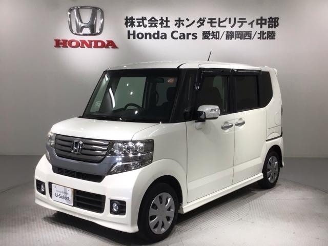 Ｎ－ＢＯＸカスタム Ｇ　１年保証　ワンオーナー　ナビＶＸＭ－１２８ＶＳ　ＴＶ　音楽機器接続　ＤＶＤ　ＨＩＤ　ＶＳＡ　スマ－トキ－　スペアキ－　盗難防止装置　整備記録簿　ドアバイザ－　ベンチシ－ト　Ｗエアバッグ　ＡＡＣ　ＳＲＳ（46枚目）