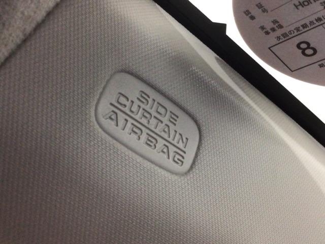 ヴェゼル ｅ：ＨＥＶＺ　Ｈ　ＳＥＮＳＩＮＧ　最長５年保証　ワンオーナー　純正ナビＴＶ　Ｒカメラ　ＢＴオ－ディオ　ドラレコ　ＥＴＣ　ＬＥＤライト　ＶＳＡ　シ－トヒ－タ－　クルコン　アルミ　スマ－トキ－　スペアキ－　盗難防止装置（25枚目）