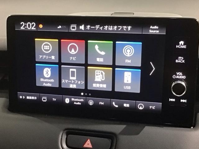 ヴェゼル ｅ：ＨＥＶＺ　Ｈ　ＳＥＮＳＩＮＧ　最長５年保証　ワンオーナー　純正ナビＴＶ　Ｒカメラ　ＢＴオ－ディオ　ドラレコ　ＥＴＣ　ＬＥＤライト　ＶＳＡ　シ－トヒ－タ－　クルコン　アルミ　スマ－トキ－　スペアキ－　盗難防止装置（41枚目）