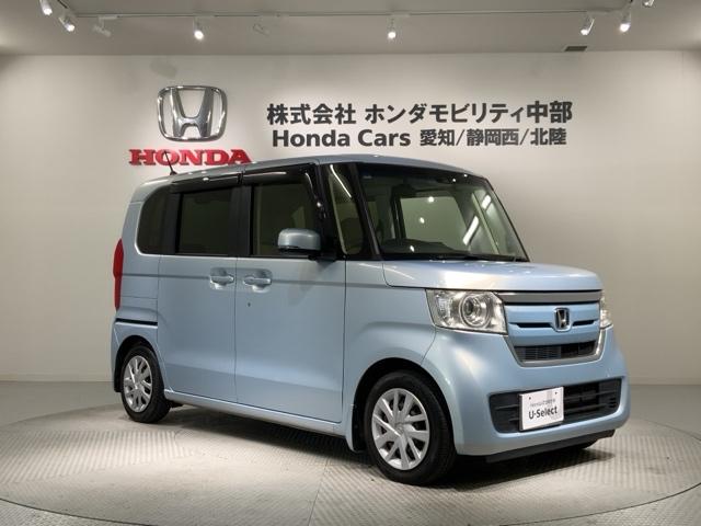 Ｎ－ＢＯＸ Ｇ・ＥＸホンダセンシング　１年保証　ワンオーナー　ナビＶＸＭ－１８４ＶＦｉ　ＴＶ　Ｒカメラ　ＢＴオ－ディオＤＶＤ　ＥＴＣ　ＬＥＤライト　両側電動ドア　ＶＳＡ　クルコン　スマ－トキ－　盗難防止装置　整備記録簿　ドアバイザ－ＡＡＣ（52枚目）
