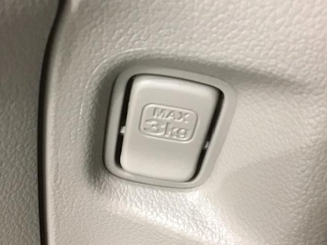 Ｎ－ＢＯＸ Ｇ・Ｌパッケージ　１年保証　ワンオーナー　安尾ＶＸＭ－１５５ＶＳｉ　ＴＶ　Ｒカメラ　ＤＶＤ　ＥＴＣ　ＶＳＡ　スマ－トキ－　スペアキ－　盗難防止装置　整備記録簿　ドアバイザ－　ベンチシ－ト　Ｗエアバッグ　ＡＡＣ　ベンチ席（13枚目）