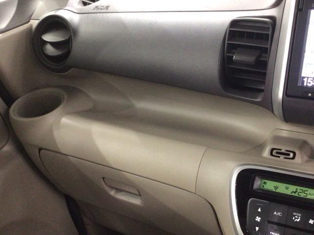 Ｎ－ＢＯＸ Ｇ・Ｌパッケージ　１年保証　ワンオーナー　安尾ＶＸＭ－１５５ＶＳｉ　ＴＶ　Ｒカメラ　ＤＶＤ　ＥＴＣ　ＶＳＡ　スマ－トキ－　スペアキ－　盗難防止装置　整備記録簿　ドアバイザ－　ベンチシ－ト　Ｗエアバッグ　ＡＡＣ　ベンチ席（24枚目）