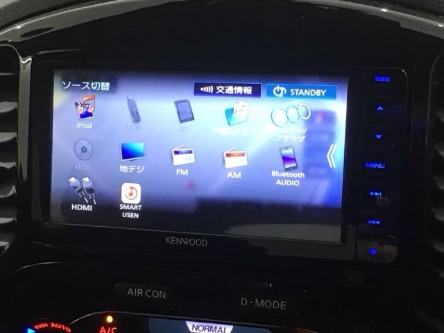 ジューク ニスモ　１年保証　ワンオーナー　ナビ　Ｒカメラ　ＤＶＤ　ドラレコ　ＥＴＣ　ＨＩＤ　横滑り防止　アルミ　スマ－トキ－　スペアキ－　盗難防止装置　整備記録簿　ドアバイザ－　Ｗエアバッグ　ＡＡＣ　バックモニター（41枚目）