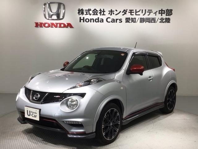 ジューク ニスモ　１年保証　ワンオーナー　ナビ　Ｒカメラ　ＤＶＤ　ドラレコ　ＥＴＣ　ＨＩＤ　横滑り防止　アルミ　スマ－トキ－　スペアキ－　盗難防止装置　整備記録簿　ドアバイザ－　Ｗエアバッグ　ＡＡＣ　バックモニター（46枚目）