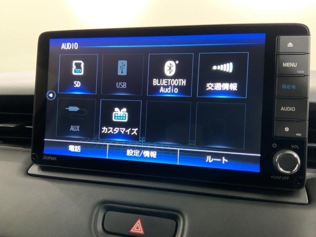 ヴェゼル ｅ：ＨＥＶＺ　Ｈ　ＳＥＮＳＩＮＧ　最長５年保証　ワンオーナー　ナビＶＸＵ－２１５ＶＺｉ　ＴＶ　Ｒカメラ　ＣＤ録音　ＢＴオ－ディオ　ＤＶＤ　ドラレコ　ＥＴＣ　ＬＥＤライト　横滑り防止　シ－トヒ－タ－　クルコン　アルミ（39枚目）