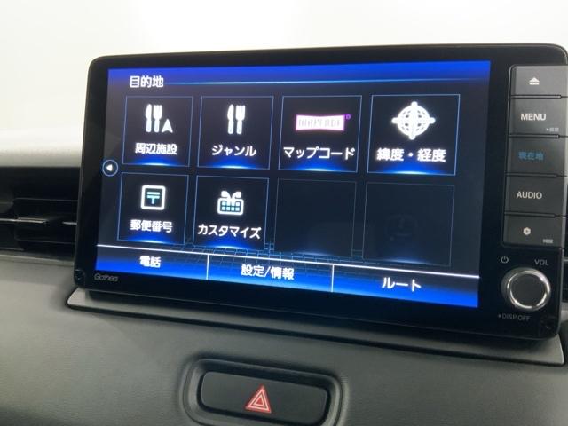 ヴェゼル ｅ：ＨＥＶＺ　Ｈ　ＳＥＮＳＩＮＧ　最長５年保証　ワンオーナー　ナビＶＸＵ－２１５ＶＺｉ　ＴＶ　Ｒカメラ　ＣＤ録音　ＢＴオ－ディオ　ＤＶＤ　ドラレコ　ＥＴＣ　ＬＥＤライト　横滑り防止　シ－トヒ－タ－　クルコン　アルミ（41枚目）