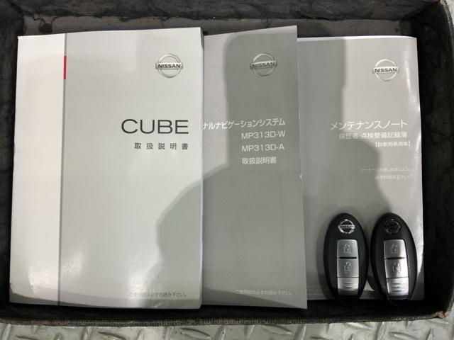 キューブ 15XVセレクション 保証付 ETC HID フォグライト スマ-トキ- スペアキ- 整備記録簿 ベンチシ-ト ドアバイザ- Wエアバッグ AAC フロントベンチシート USBポート AUTOエアコン 記録簿付き ABS(11枚目)