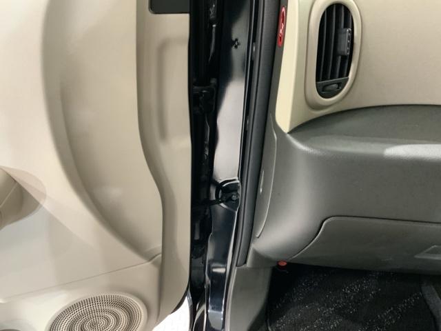 キューブ 15XVセレクション 保証付 ETC HID フォグライト スマ-トキ- スペアキ- 整備記録簿 ベンチシ-ト ドアバイザ- Wエアバッグ AAC フロントベンチシート USBポート AUTOエアコン 記録簿付き ABS(39枚目)