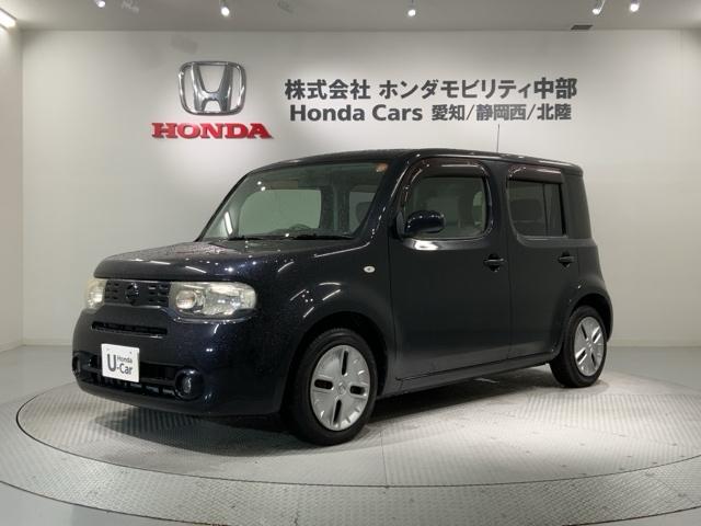 キューブ 15XVセレクション 保証付 ETC HID フォグライト スマ-トキ- スペアキ- 整備記録簿 ベンチシ-ト ドアバイザ- Wエアバッグ AAC フロントベンチシート USBポート AUTOエアコン 記録簿付き ABS(43枚目)