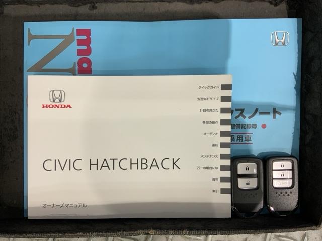 シビック ハッチバック H SENSING 最長5年保証 ワンオーナー ナビ TV Rカメラ BTオ-ディオ ETC LEDライト VSA シ-トヒ-タ- クルコン アルミ スマ-トキ- スペアキ- 盗難防止装置 整備記録簿(16枚目)