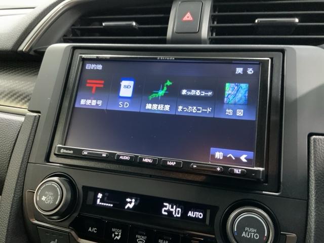 シビック ハッチバック H SENSING 最長5年保証 ワンオーナー ナビ TV Rカメラ BTオ-ディオ ETC LEDライト VSA シ-トヒ-タ- クルコン アルミ スマ-トキ- スペアキ- 盗難防止装置 整備記録簿(41枚目)