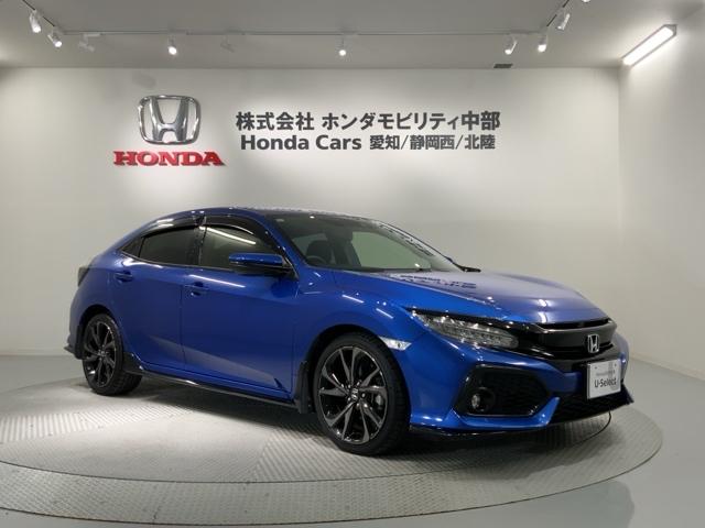 シビック ハッチバック H SENSING 最長5年保証 ワンオーナー ナビ TV Rカメラ BTオ-ディオ ETC LEDライト VSA シ-トヒ-タ- クルコン アルミ スマ-トキ- スペアキ- 盗難防止装置 整備記録簿(52枚目)