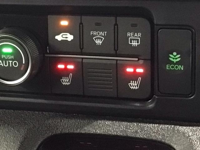 Ｎ－ＢＯＸカスタム ターボコーディネートスタイル　ＨＳＥＮＳＩＮＧ　新車保証　試乗車　ワンオ－ナ－　ナビＬＸＵ－２４２ＮＢＩ　ＴＶ　Ｒカメラ　ＣＤ録音　ＢＴオーディオ　ＤＶＤ　ドラレコ　シ－トヒ－タ－　ＥＴＣ　ＬＥＤライト　フォグライト　ＶＳＡ（13枚目）