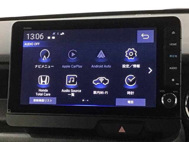 Ｎ－ＢＯＸカスタム ターボコーディネートスタイル　ＨＳＥＮＳＩＮＧ　新車保証　試乗車　ワンオ－ナ－　ナビＬＸＵ－２４２ＮＢＩ　ＴＶ　Ｒカメラ　ＣＤ録音　ＢＴオーディオ　ＤＶＤ　ドラレコ　シ－トヒ－タ－　ＥＴＣ　ＬＥＤライト　フォグライト　ＶＳＡ（39枚目）