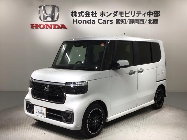 Ｎ－ＢＯＸカスタム ターボコーディネートスタイル　ＨＳＥＮＳＩＮＧ　新車保証　試乗車　ワンオ－ナ－　ナビＬＸＵ－２４２ＮＢＩ　ＴＶ　Ｒカメラ　ＣＤ録音　ＢＴオーディオ　ＤＶＤ　ドラレコ　シ－トヒ－タ－　ＥＴＣ　ＬＥＤライト　フォグライト　ＶＳＡ（46枚目）