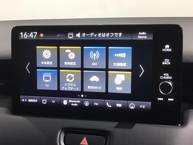 ヴェゼル ｅ：ＨＥＶＺ　ＢＳＩレス　Ｈ　ＳＥＮＳＩＮＧ　最長５年保証　純正ナビ　ＴＶ　Ｒカメラ　マルチビュ－　ＢＴオ－ディオ　ＥＴＣ　ＬＥＤライト　ＶＳＡ　シ－トヒ－タ－　クルコン　アルミ　スマ－トキ－　盗難防止装置　ＡＡＣ（39枚目）