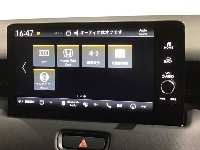 ヴェゼル ｅ：ＨＥＶＺ　ＢＳＩレス　Ｈ　ＳＥＮＳＩＮＧ　最長５年保証　純正ナビ　ＴＶ　Ｒカメラ　マルチビュ－　ＢＴオ－ディオ　ＥＴＣ　ＬＥＤライト　ＶＳＡ　シ－トヒ－タ－　クルコン　アルミ　スマ－トキ－　盗難防止装置　ＡＡＣ（40枚目）