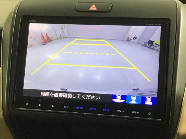 フリードハイブリッド ハイブリッド・Ｇホンダセンシング　１年保証　ナビＶＸＭ－１７５ＶＦＮｉ　ＴＶ　Ｒカメラ　ＣＤ録音　ＢＴオ－ディオ　ＤＶＤ　ドラレコ　ＥＴＣ　ＬＥＤライト　両側電動ドア　ＶＳＡ　クルコン　スマ－トキ－　盗難防止装置　整備記録簿　ＡＡＣ（7枚目）