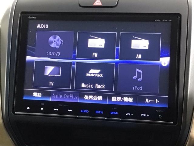 フリードハイブリッド ハイブリッド・Ｇホンダセンシング　１年保証　ナビＶＸＭ－１７５ＶＦＮｉ　ＴＶ　Ｒカメラ　ＣＤ録音　ＢＴオ－ディオ　ＤＶＤ　ドラレコ　ＥＴＣ　ＬＥＤライト　両側電動ドア　ＶＳＡ　クルコン　スマ－トキ－　盗難防止装置　整備記録簿　ＡＡＣ（37枚目）