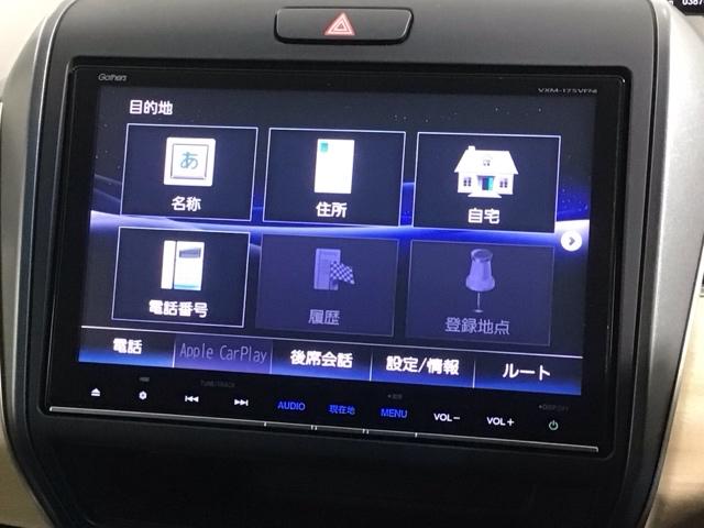 フリードハイブリッド ハイブリッド・Ｇホンダセンシング　１年保証　ナビＶＸＭ－１７５ＶＦＮｉ　ＴＶ　Ｒカメラ　ＣＤ録音　ＢＴオ－ディオ　ＤＶＤ　ドラレコ　ＥＴＣ　ＬＥＤライト　両側電動ドア　ＶＳＡ　クルコン　スマ－トキ－　盗難防止装置　整備記録簿　ＡＡＣ（39枚目）
