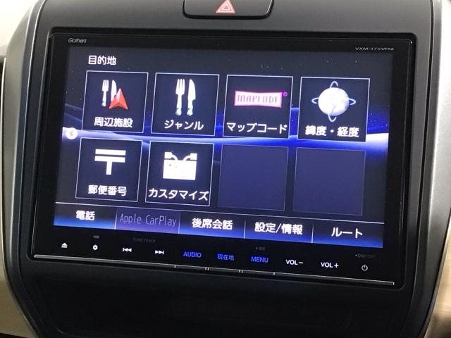 フリードハイブリッド ハイブリッド・Ｇホンダセンシング　１年保証　ナビＶＸＭ－１７５ＶＦＮｉ　ＴＶ　Ｒカメラ　ＣＤ録音　ＢＴオ－ディオ　ＤＶＤ　ドラレコ　ＥＴＣ　ＬＥＤライト　両側電動ドア　ＶＳＡ　クルコン　スマ－トキ－　盗難防止装置　整備記録簿　ＡＡＣ（40枚目）