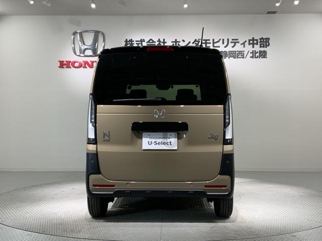 Ｎ－ＢＯＸジョイ ベースグレード　Ｈ　ＳＥＮＳＩＮＧ　２ト－ン　新車保証　試乗車　ワンオ－ナ－　ナビＶＸＭ－２４５ＺＦＥｉ　ＴＶ　Ｒカメラ　ＢＴオ－ディオ　シ－トヒ－タ－　ＥＴＣ　ＬＥＤライト　ＶＳＡ　クルコン　スマ－トキ－　ＡＡＣ（49枚目）