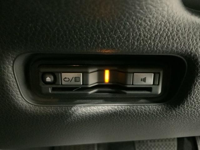 フリード エアーＥＸ　Ｈ　ＳＥＮＳＩＮＧ　新車保証　試乗車　ワンオ－ナ－　ナビＬＸＭ－２４２ＺＦＮｉ　ＴＶ　Ｒカメラ　ＢＴオ－ディオ　ＥＴＣ　ＬＥＤライト　両側電動ドア　ＶＳＡ　シ－トヒ－タ－　クルコン　アルミ　ＡＡＣ（13枚目）