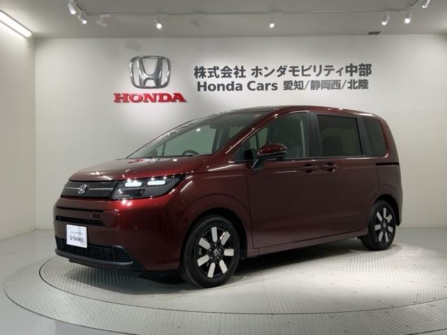 フリード エアーＥＸ　Ｈ　ＳＥＮＳＩＮＧ　新車保証　試乗車　ワンオ－ナ－　ナビＬＸＭ－２４２ＺＦＮｉ　ＴＶ　Ｒカメラ　ＢＴオ－ディオ　ＥＴＣ　ＬＥＤライト　両側電動ドア　ＶＳＡ　シ－トヒ－タ－　クルコン　アルミ　ＡＡＣ（46枚目）