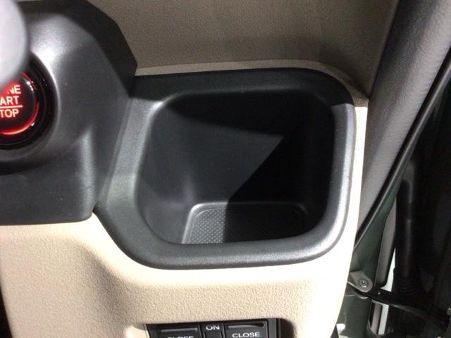 Ｎ－ＢＯＸジョイ ベースグレード　Ｈ　ＳＥＮＳＩＮＧ　２ト－ン　新車保証　試乗車　ワンオ－ナ－　ナビＶＸＭ－２４５ＺＦＥｉ　ＴＶ　Ｒカメラ　ＢＴオ－ディオ　シ－トヒ－タ－　ＥＴＣ　ＬＥＤライト　両側電動ドア　ＶＳＡ　クルコン　ＡＡＣ（24枚目）