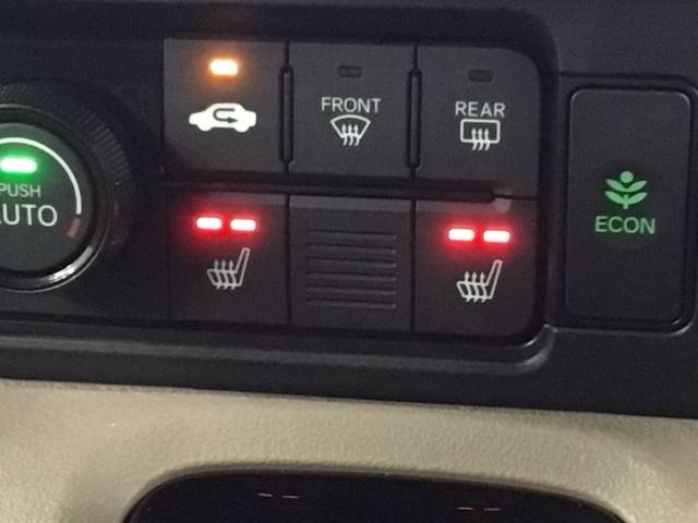 Ｎ－ＢＯＸジョイ ベースグレード　Ｈ　ＳＥＮＳＩＮＧ　２ト－ン　新車保証　試乗車　ワンオ－ナ－　ナビＬＸＵ－２４２ＮＢｉ　ＴＶ　Ｒカメラ　マルチビュ－　ＣＤ録音　ＢＴオ－ディオ　ＤＶＤ　シ－トヒ－タ－　ＥＴＣ　ＬＥＤライト　ＶＳＡ（12枚目）