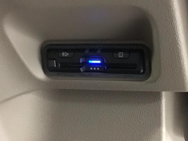 Ｎ－ＢＯＸジョイ ベースグレード　Ｈ　ＳＥＮＳＩＮＧ　２ト－ン　新車保証　試乗車　ワンオ－ナ－　ナビＬＸＵ－２４２ＮＢｉ　ＴＶ　Ｒカメラ　マルチビュ－　ＣＤ録音　ＢＴオ－ディオ　ＤＶＤ　シ－トヒ－タ－　ＥＴＣ　ＬＥＤライト　ＶＳＡ（13枚目）