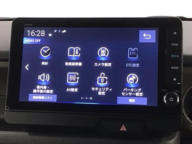 Ｎ－ＢＯＸジョイ ベースグレード　Ｈ　ＳＥＮＳＩＮＧ　２ト－ン　新車保証　試乗車　ワンオ－ナ－　ナビＬＸＵ－２４２ＮＢｉ　ＴＶ　Ｒカメラ　マルチビュ－　ＣＤ録音　ＢＴオ－ディオ　ＤＶＤ　シ－トヒ－タ－　ＥＴＣ　ＬＥＤライト　ＶＳＡ（40枚目）