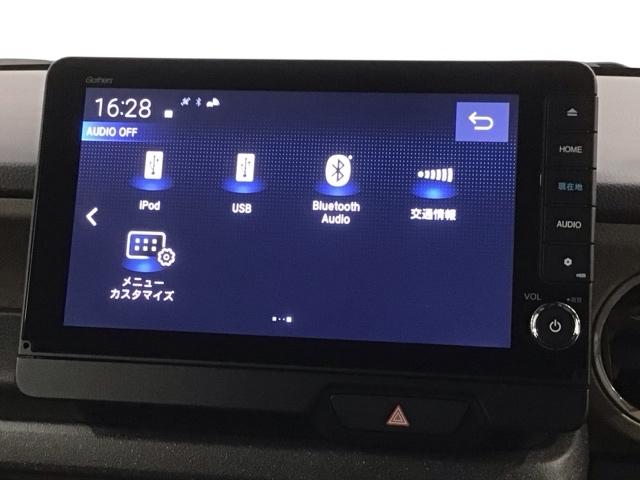 Ｎ－ＢＯＸジョイ ベースグレード　Ｈ　ＳＥＮＳＩＮＧ　２ト－ン　新車保証　試乗車　ワンオ－ナ－　ナビＬＸＵ－２４２ＮＢｉ　ＴＶ　Ｒカメラ　マルチビュ－　ＣＤ録音　ＢＴオ－ディオ　ＤＶＤ　シ－トヒ－タ－　ＥＴＣ　ＬＥＤライト　ＶＳＡ（42枚目）